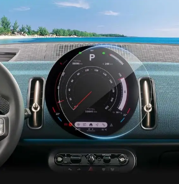Mini Cooper Countryman Multimedya & Gösterge Ekran Koruyucu (2 parça) (2022-2023)